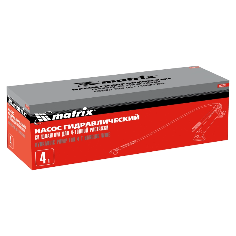 Насос гидравлический со шлангом для 4 т растяжки Matrix (513275)