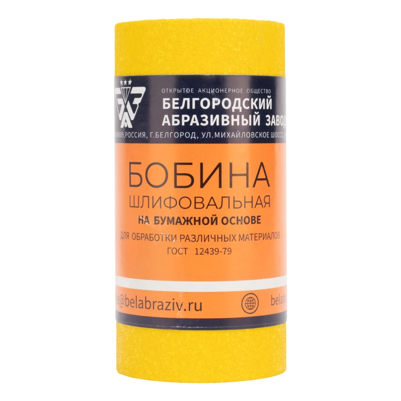 Шкурка на бумажной основе, LP41C, зернистость Р 80, мини-рулон 115 мм х 5 м, "БАЗ" (75630)