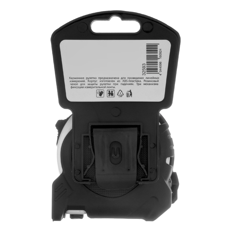 Рулетка Neon,8 м x 25 мм,обрезиненный корпус,3 фиксации,Pro Matrix (32593)
