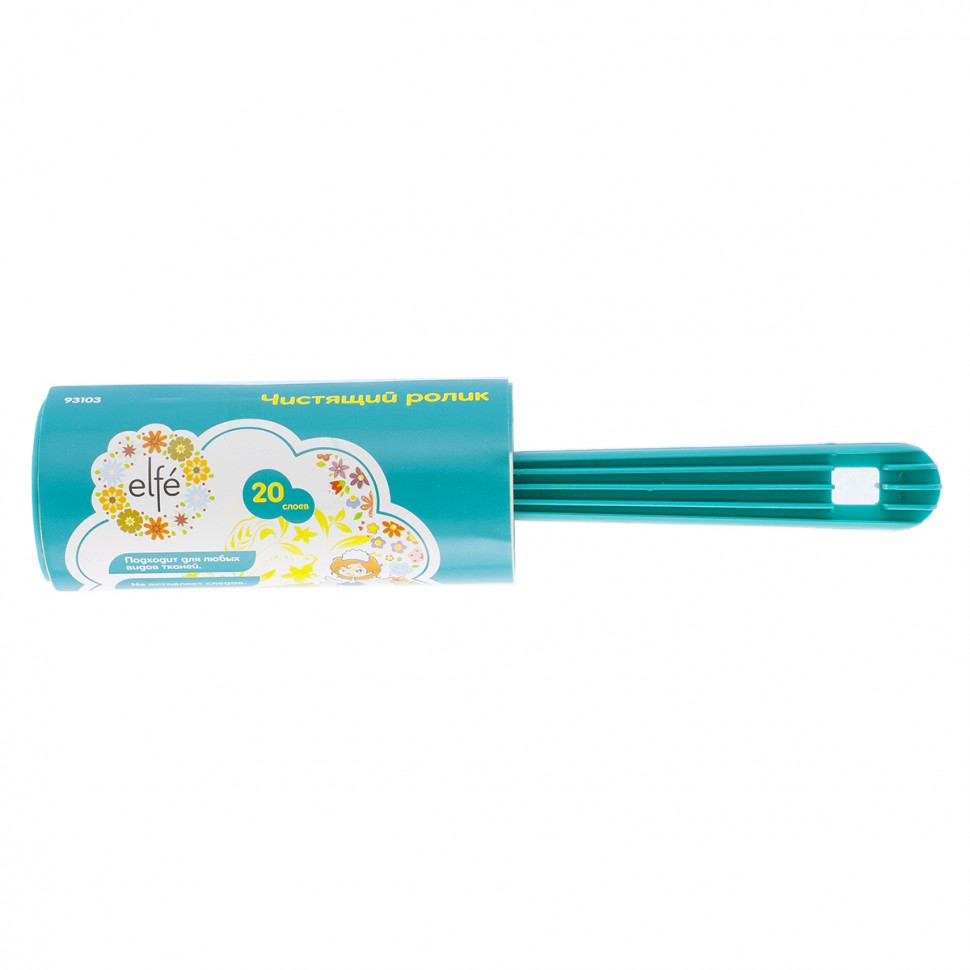 Чистящий ролик для одежды, 20 слоев Elfe (93103)