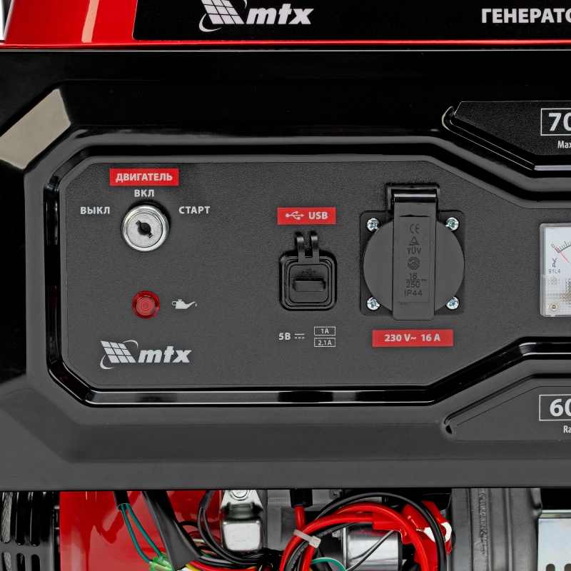Генератор бензиновый RS-9000E, 7 кВт, 230В, электростартер MTX (946165)