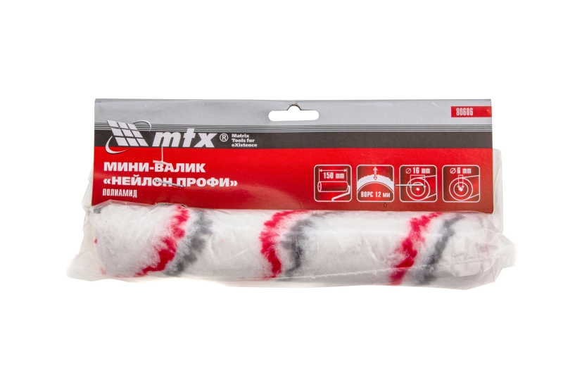 Мини-валик сменный, "Нейлон Профи", 150 мм, ворс 12 мм, D 16 мм, D ручки 6 мм, полиамид MTX (80606)