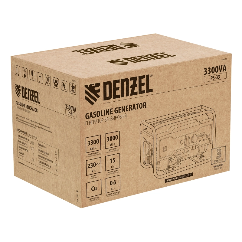 Генератор бензиновый PS 33, 3.3 кВт, 230 В, 15 л, ручной стартер Denzel (946834)