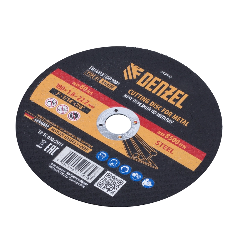 Круг отрезной по металлу, 180 х 1,8 х 22,2 мм, A46QBF Denzel (743483)