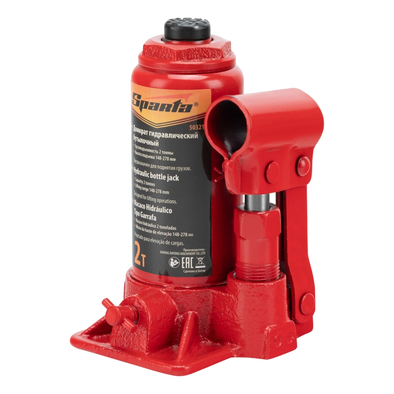 Домкрат гидравлический бутылочный, 2 т, h подъема 148-278 мм Sparta (50321)