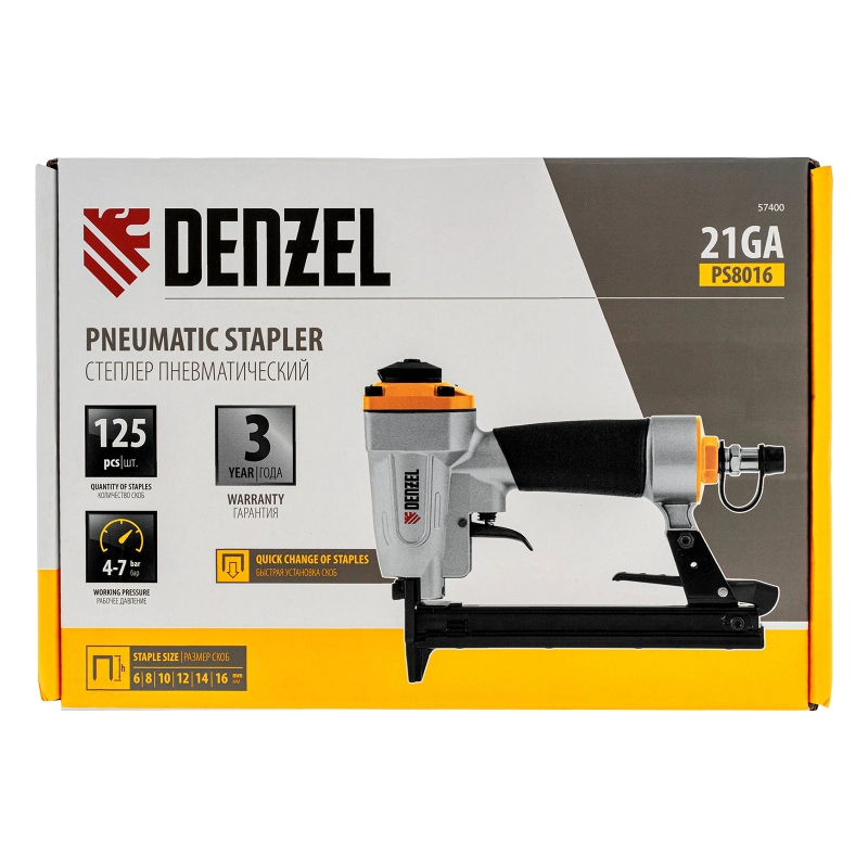 Степлер пневматический PS8016 для прямоугольных скоб 21GA от 6 до 16 мм Denzel (57400)