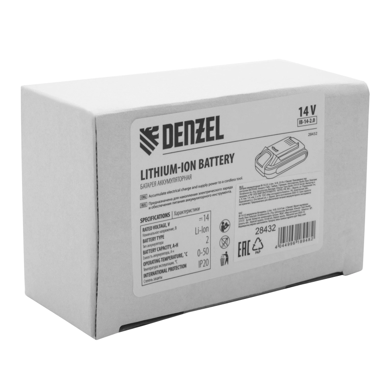 Батарея аккумуляторная IB-14-2.0, Li-Ion, 14 В, 2.0 А/ч Denzel (28432)