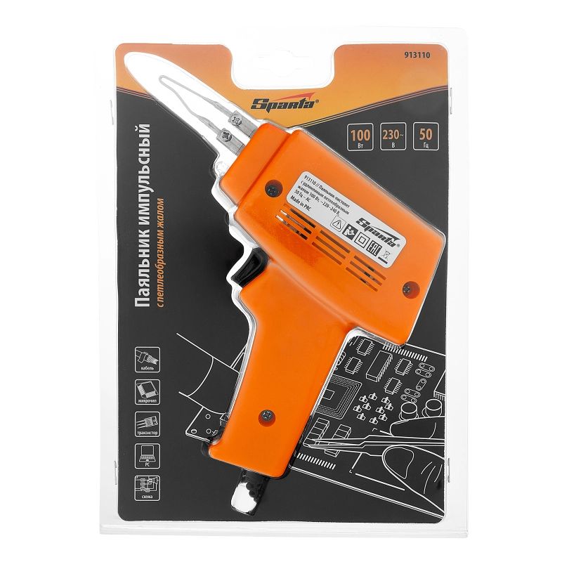 Паяльник импульсный с петлеобразным жалом, 100 Вт, 220 В Sparta (913110)