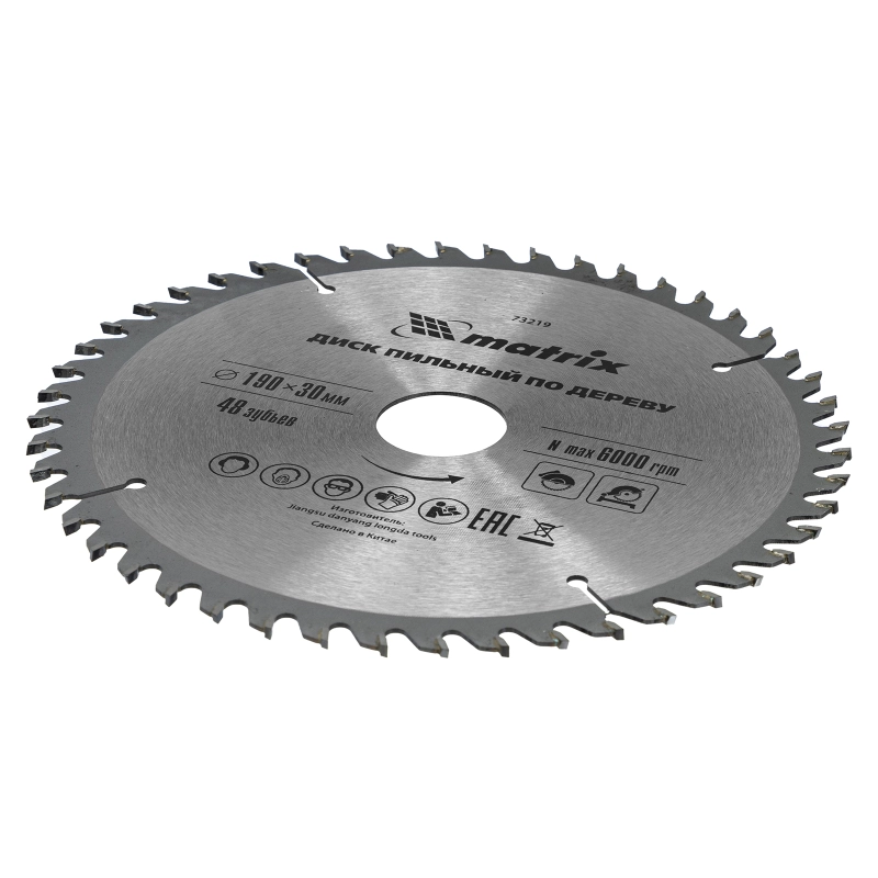 Пильный диск по дереву, 190 х 30 мм, 48 зубьев Matrix Professional (73219)
