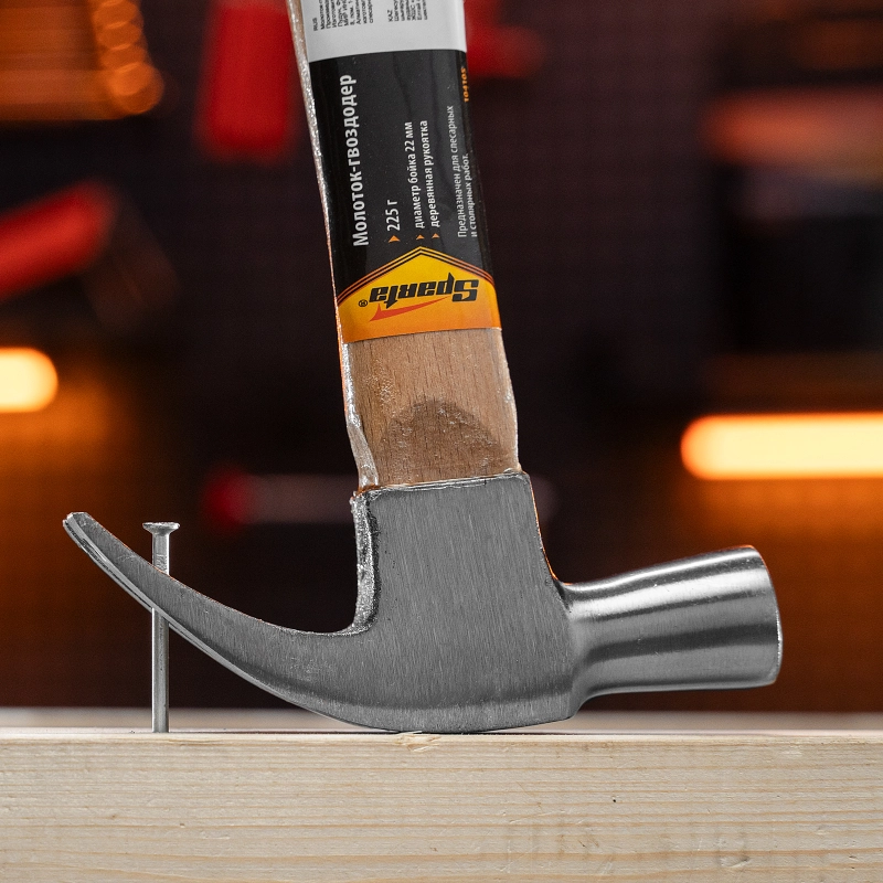 Молоток-гвоздодер, 225 г, боек 22 мм, деревянная рукоятка Sparta (104105)