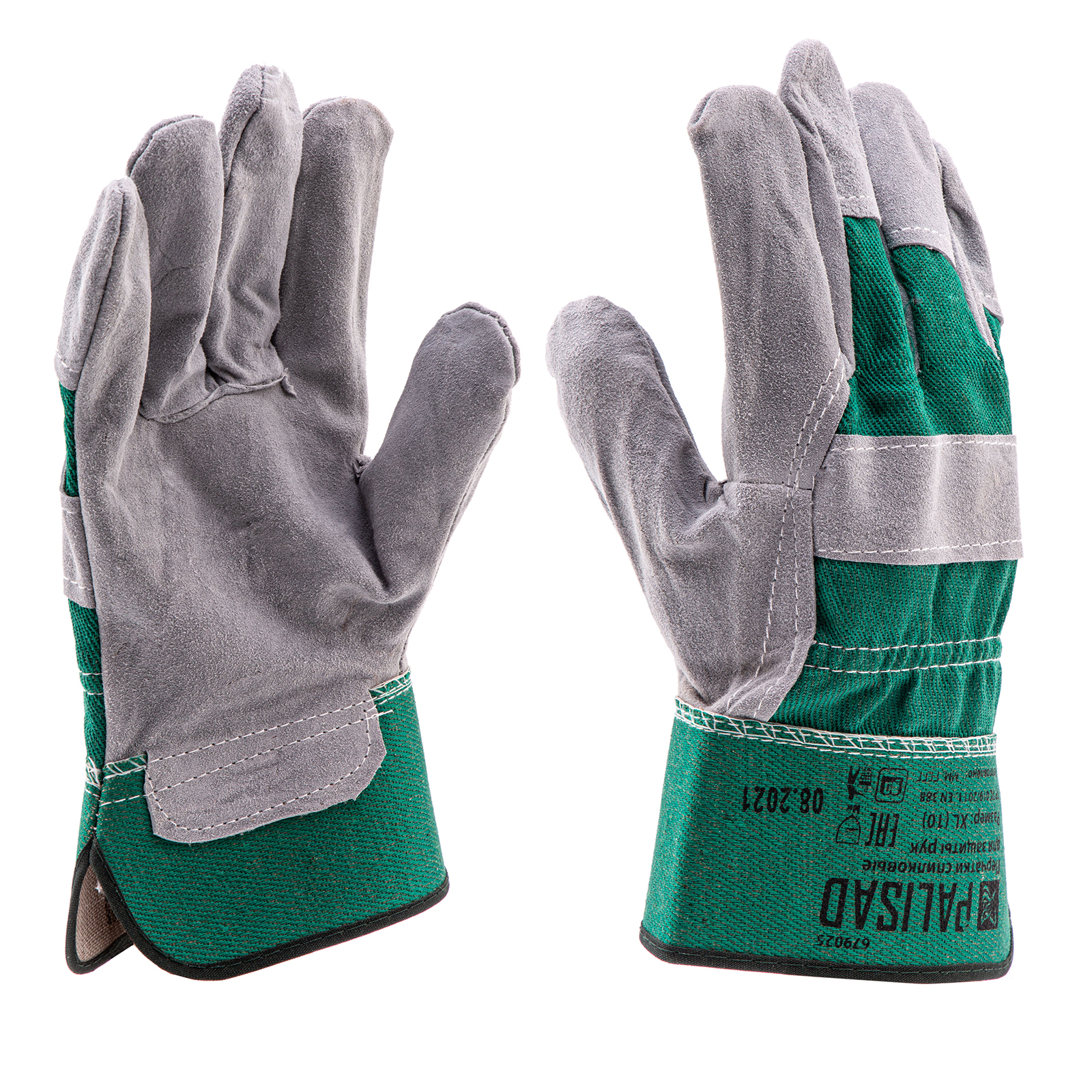 Перчатки спилковые комбинированные, усиленные, размер XL, Palisad (679025)