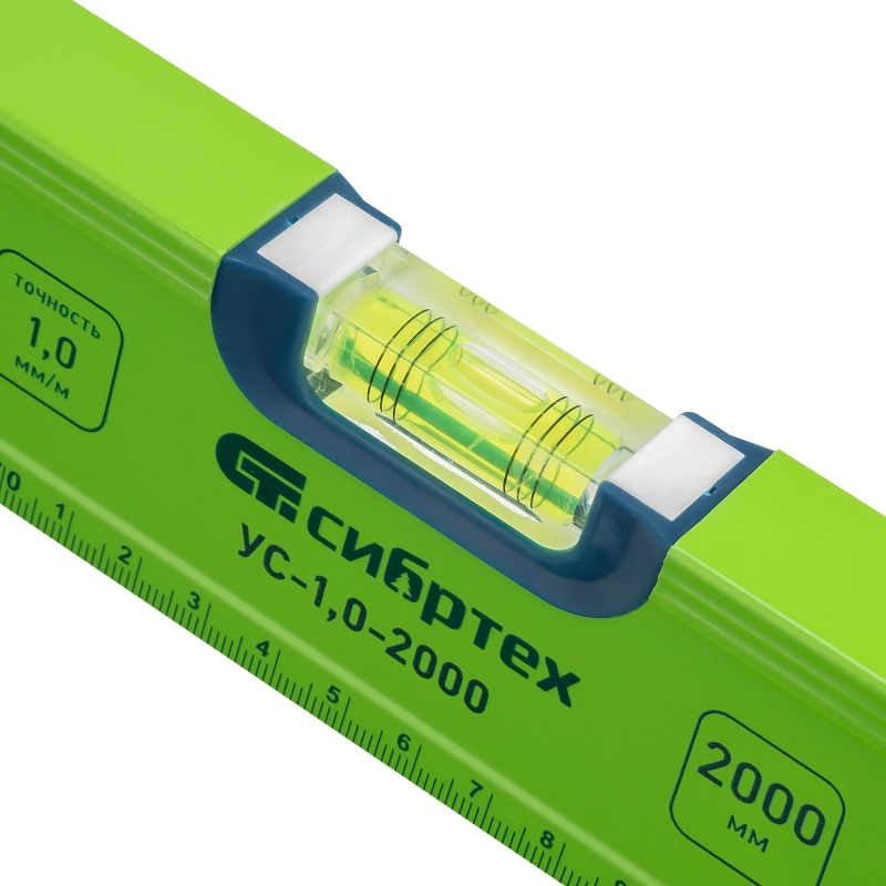Уровень алюминиевый УС-1, 0-2000, фрезерованный, 3 глазка, рукоятки, 2000 мм Сибртех (34107)
