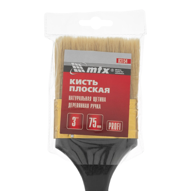 Кисть плоская "Профи" 3", натуральная щетина, деревянная ручка MTX (83154)