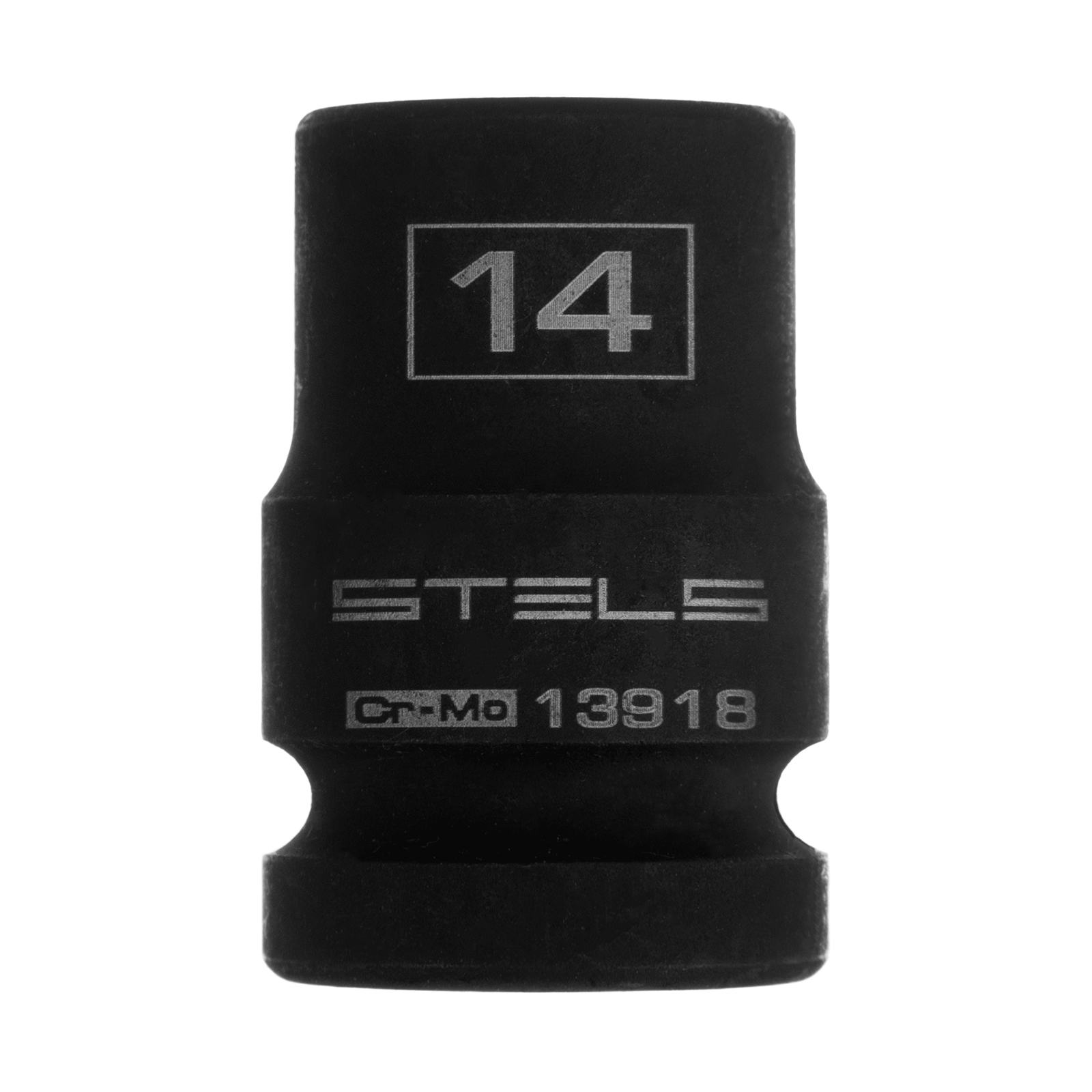 Головка ударная шестигранная, 14 мм, 1/2, CrMo Stels (13918)