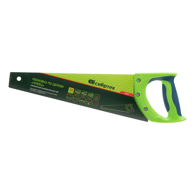 Ножовка по дереву "Зубец", 350 мм, 7-8 TPI, каленый зуб 2D, защитное покрытие, двухкомпонентная рукоятка Сибртех (23809)