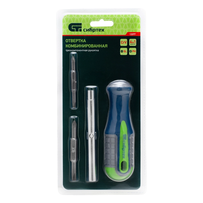 Отвертка комбинированная SL5/PH1, SL6/PH2 Сибртех (13377)