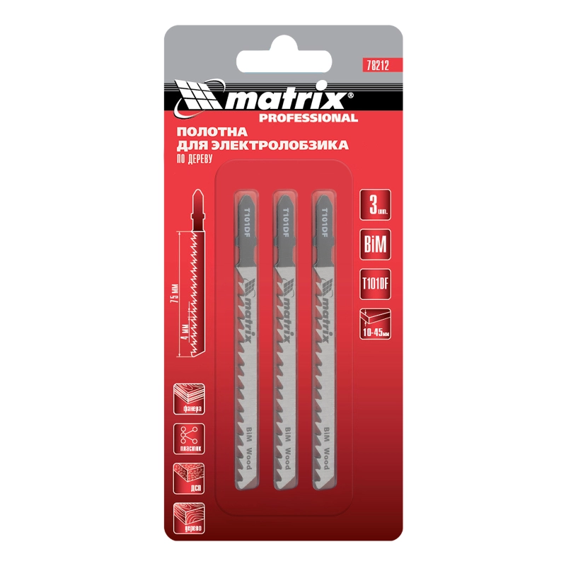 Полотна для электролобзика по дереву, 3 шт, T101DF, 75 x 4 мм, Bimetal Matrix Professional (78212)