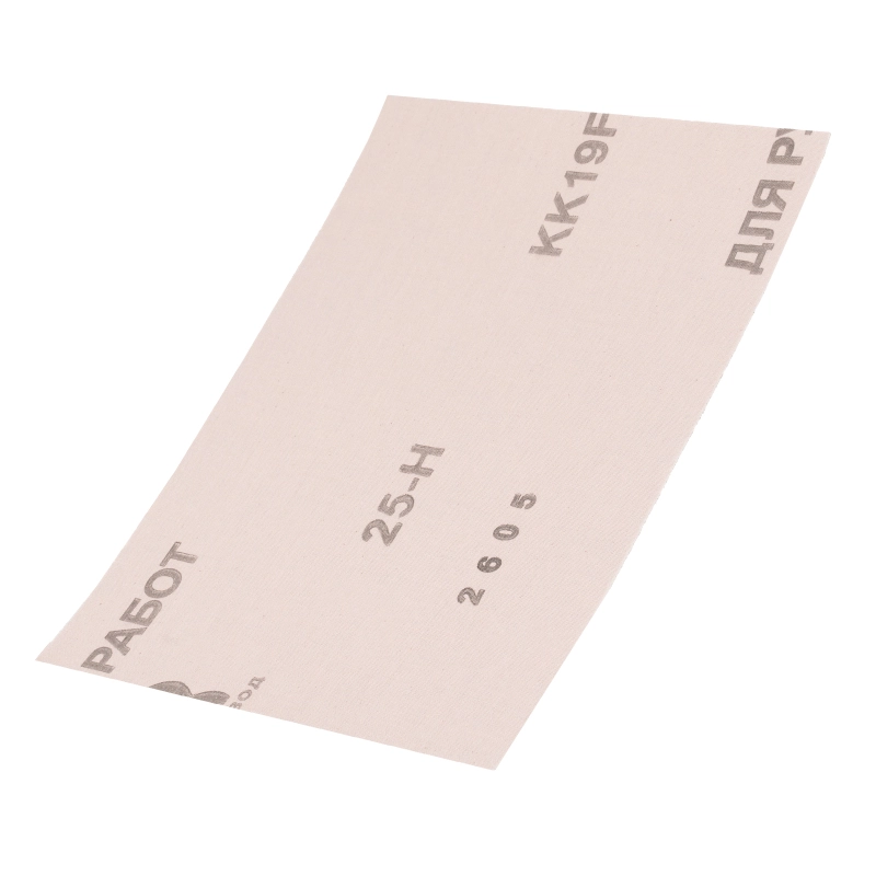 Шлифлист на тканевой основе, зернистость № 25, 240 х 170 мм, 10 шт, водостойкий, "БАЗ" (75676)