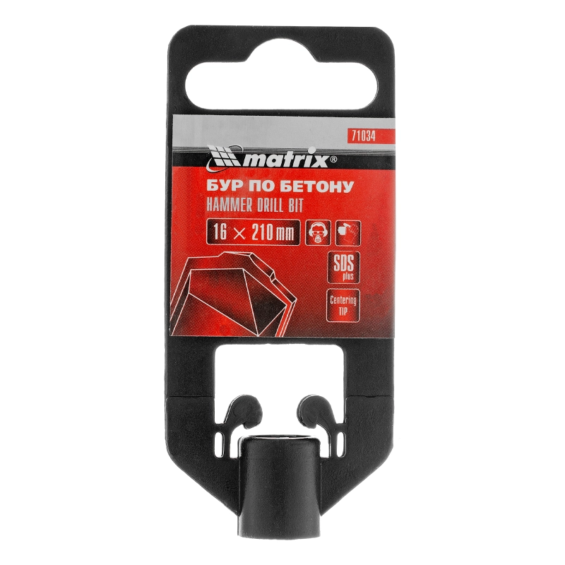Бур по бетону, 16 x 210 мм, SDS Plus Matrix (71034)