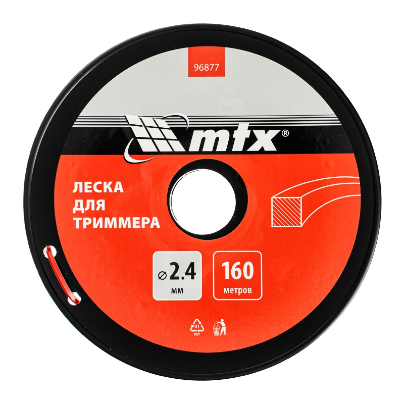 Леска для триммера квадрат 2,4 мм х 160 м, на катушке MTX (96877)