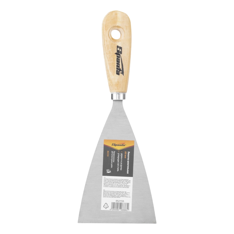 Шпательная лопатка из углеродистой стали, 80 мм, деревянная ручка Sparta (852155)