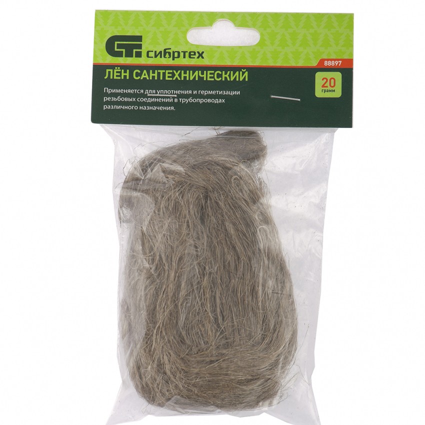 Лен сантехнический, 20 г Сибртех (88897)