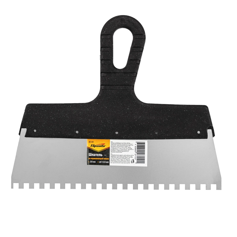 Шпатель из нержавеющей стали, 250 мм, зуб 6 х 6 мм, пластмассовая ручка Sparta (85139)