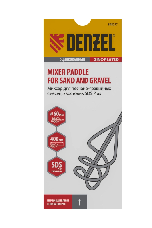 Миксер для песчано-гравийных смесей, 60 х 400 мм, оцинкованный, хвостовик SDS Plus Denzel (848257)