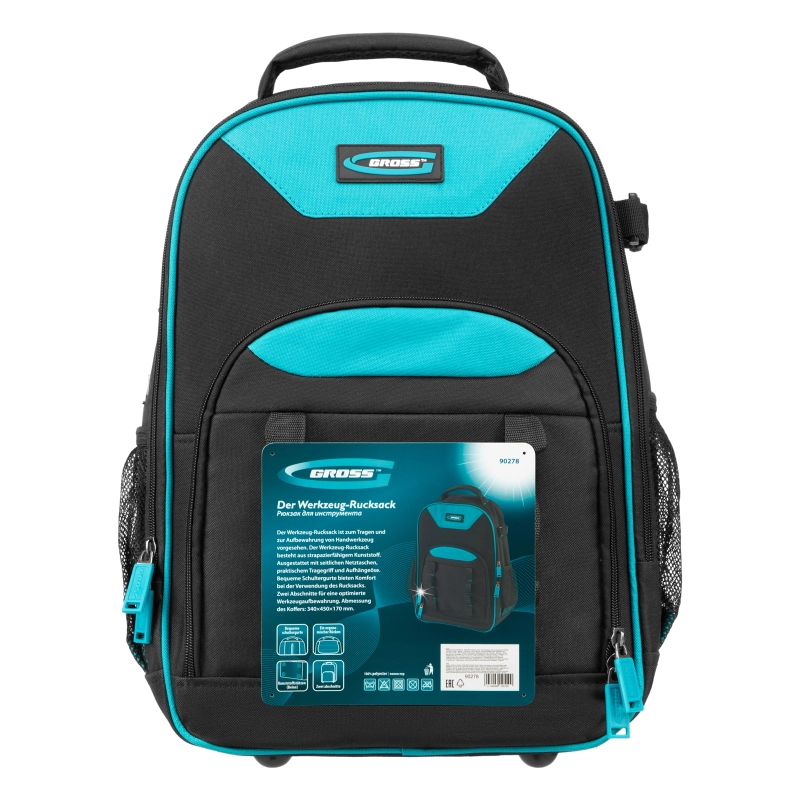Рюкзак для инструмента, 450х340х170мм Gross (90278)