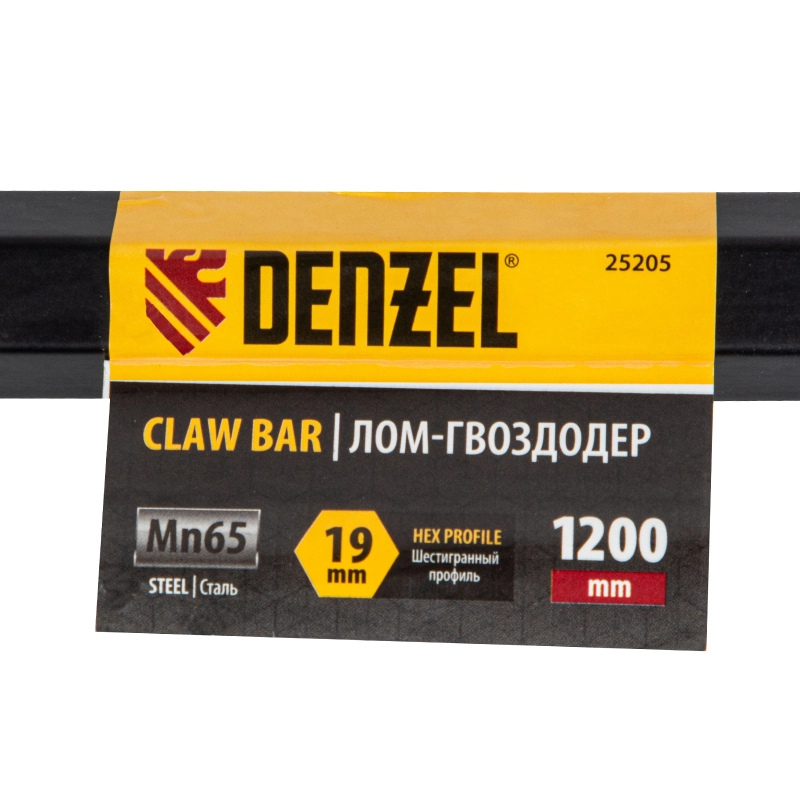 Лом-гвоздодер, 1200 мм, шестигранный 19 мм, окрашенный, сталь 65 Denzel (25205)