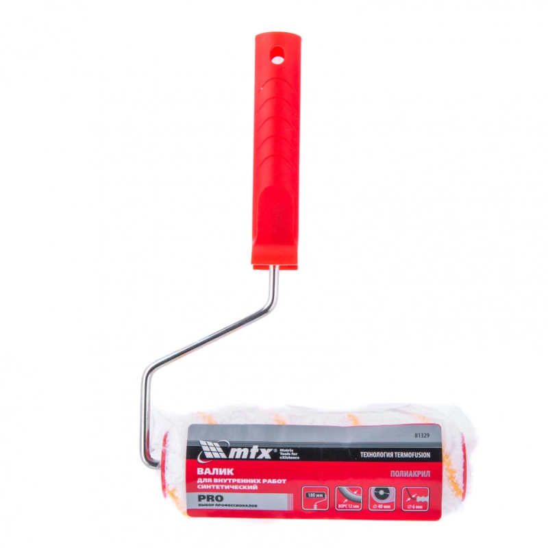 Валик для внутренних работ синтетический Pro, 180 мм, ворс 12 мм, D 40 мм, D ручки 6 мм, полиакрил MTX (81329)
