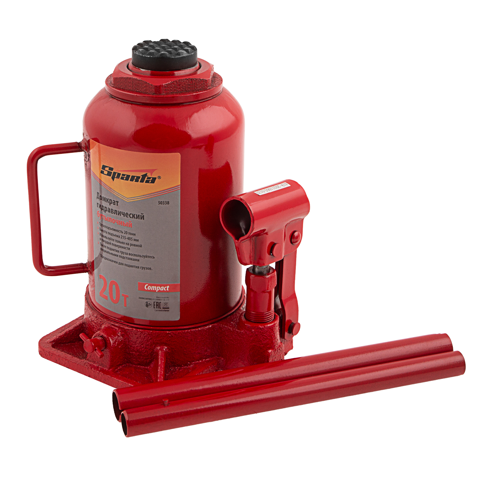 Домкрат гидравлический бутылочный 20 т, h подъема 215-405 мм Sparta Compact (50338)