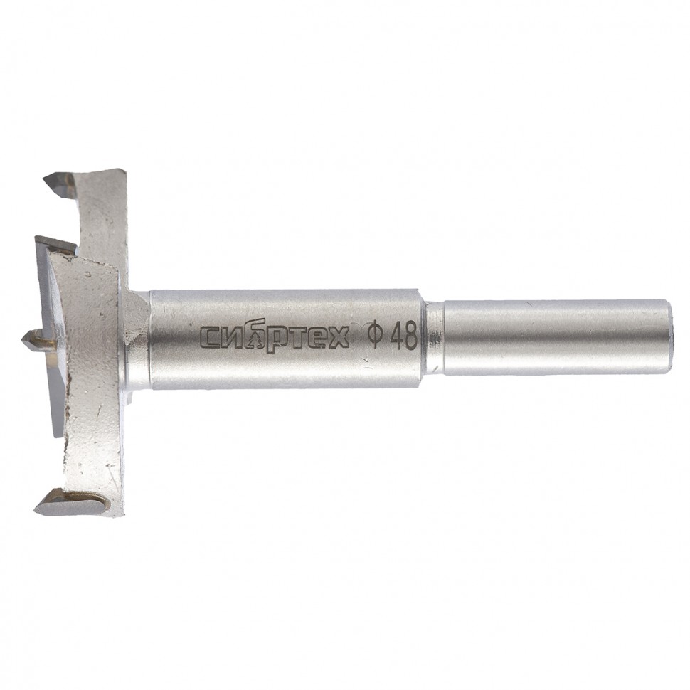 Сверло Форстнера по дереву, 48 мм, цилиндрический хвостовик Сибртех (704848)