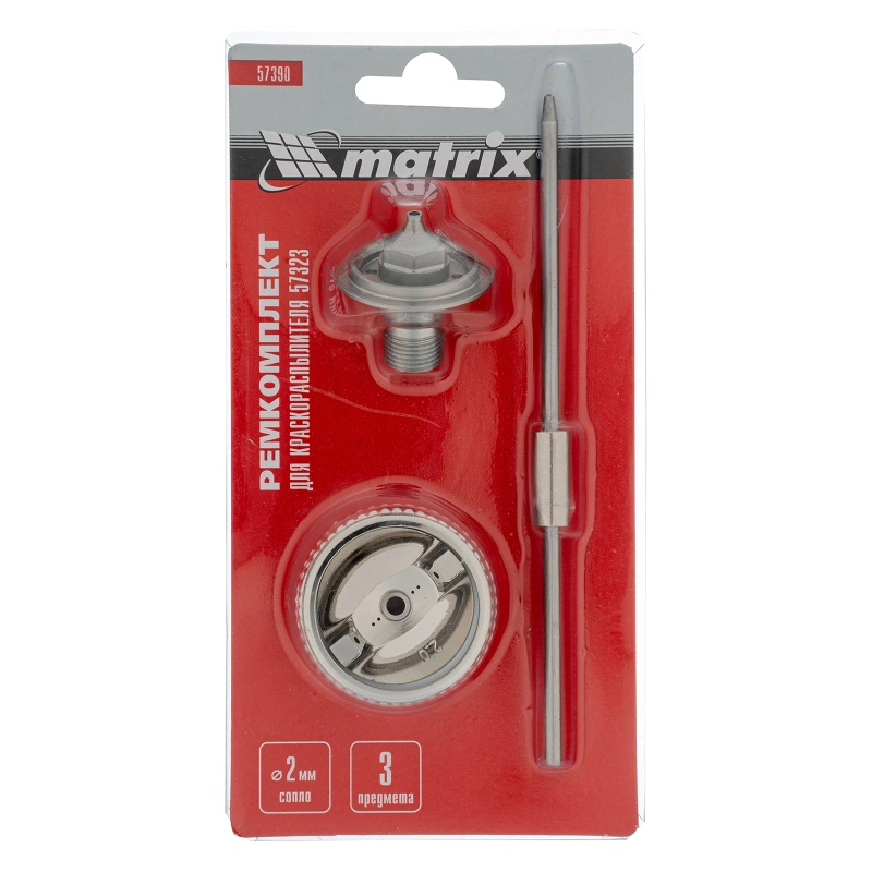 Комплект для краскораспылителя 57323 : сопло 2 мм, игла, форсунка Matrix (57390)