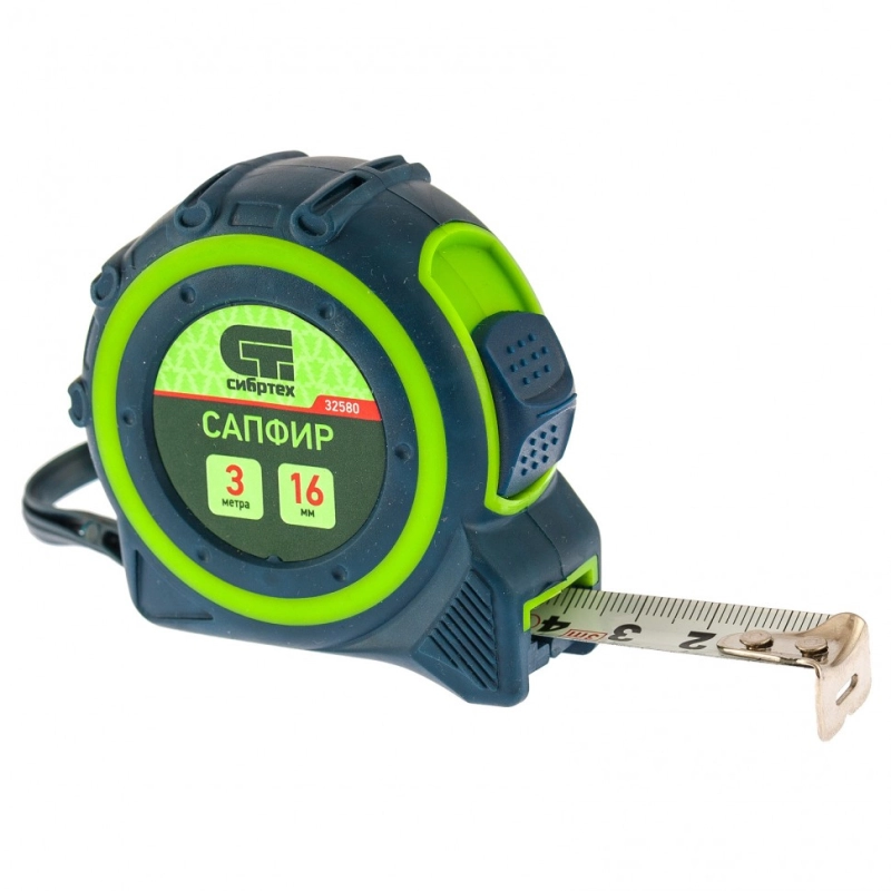 Рулетка Сапфир,двухкомпонентный корпус,3 м х 16 мм Сибртех (32580)