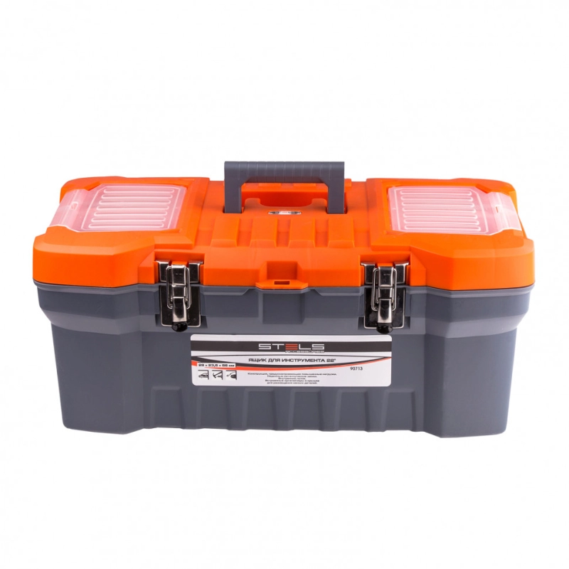 Ящик для инструмента с металлическими замками 22", 28 х 23 см, 5 х 56 см Stels (90713)