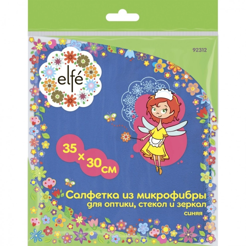Салфетка из микрофибры для оптики, стекол и зеркал синяя 350 х 300 мм Elfe (92312)