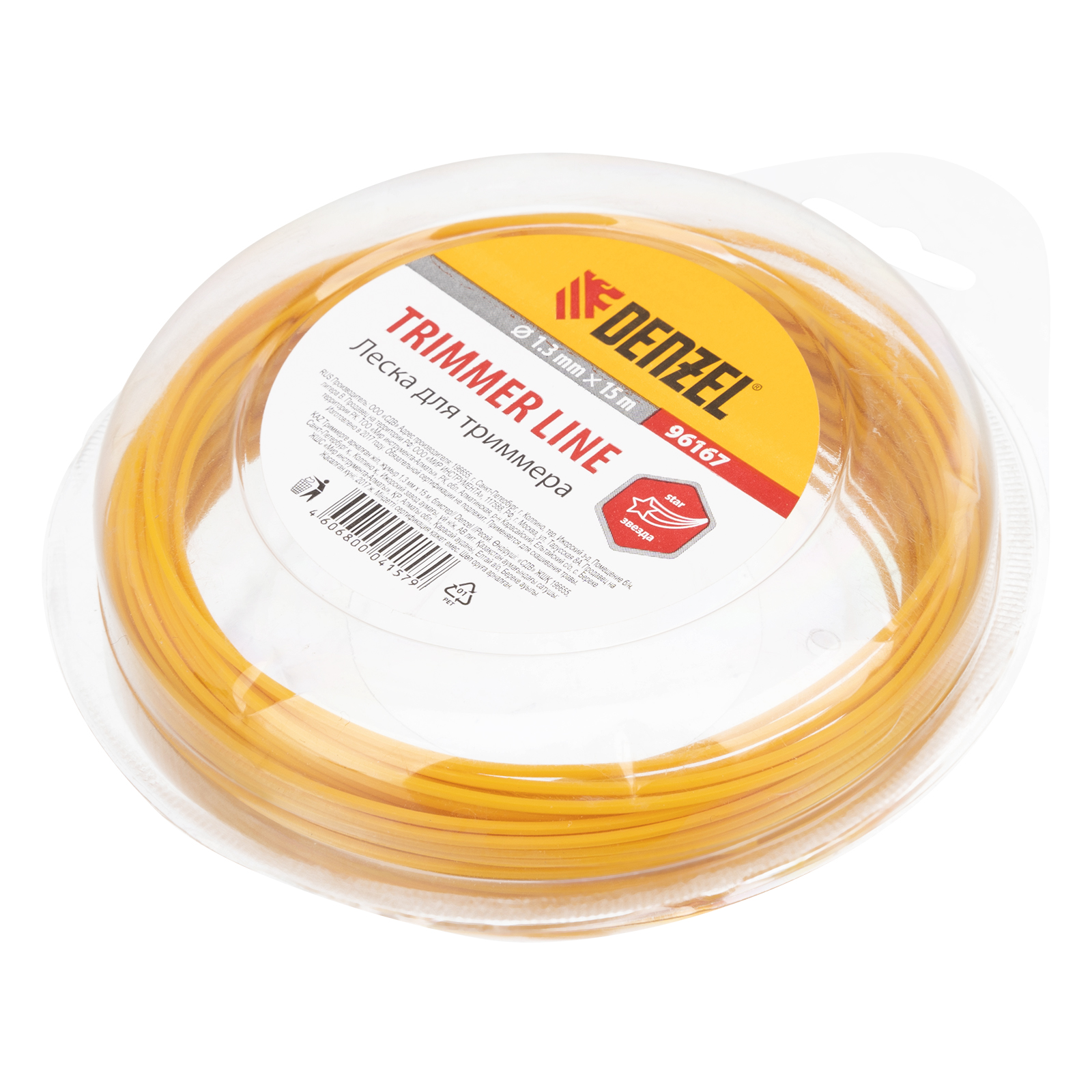 Леска для триммера, звезда, 1.3 мм х 15 м Denzel (96167)