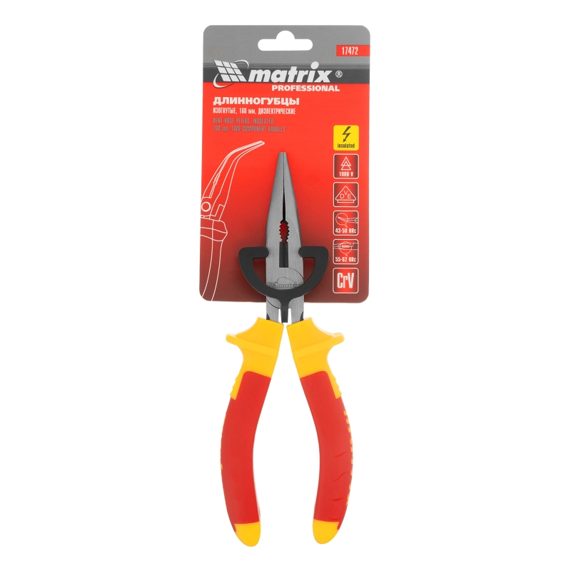 Длинногубцы изогнутые Insulated, 160 мм, двухкомпонентные рукоятки Matrix Professional (17472)