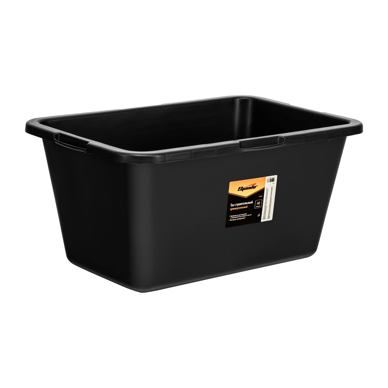 Таз прямоугольный строительный, 40 л, Sparta (81451)