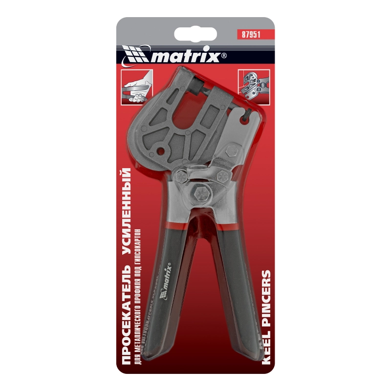 Просекатель для металлического профиля, под гипсокартон, работа одной рукой Matrix (87951)