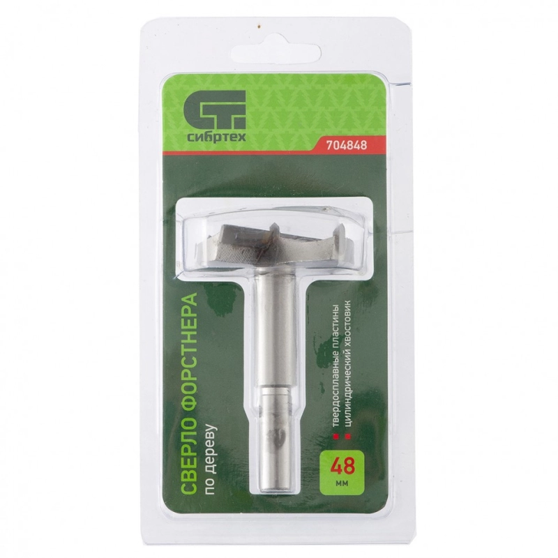 Сверло Форстнера по дереву, 48 мм, цилиндрический хвостовик Сибртех (704848)