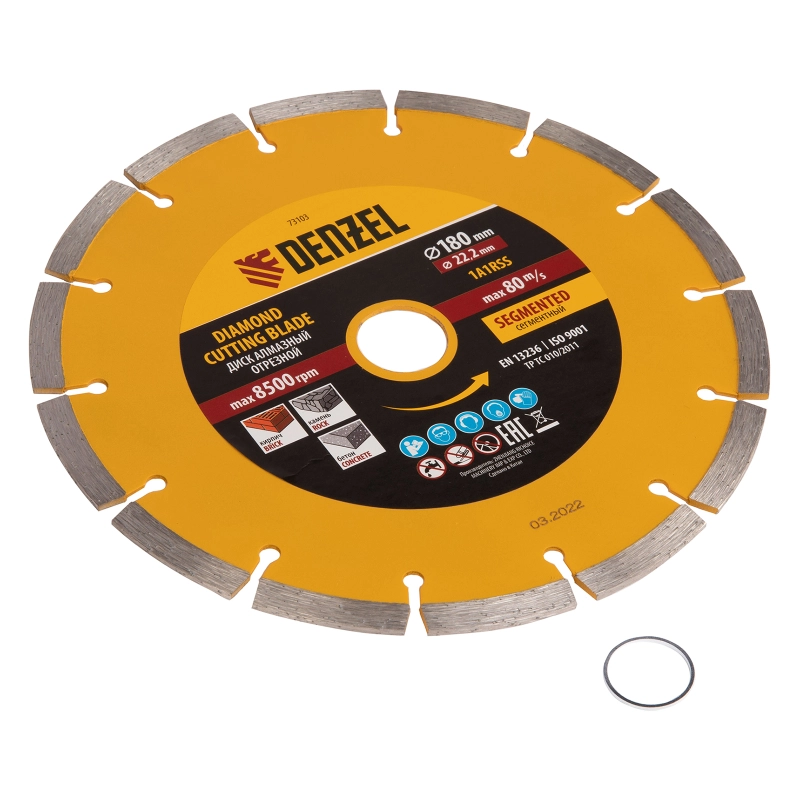 Диск алмазный, отрезной сегментный, 180 х 22.2 мм, сухая резка Denzel (73103)
