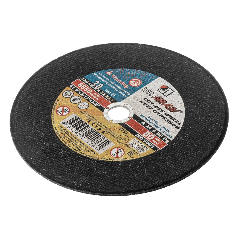 Круг отрезной по металлу, 230 х 3.0 х 22 мм "Луга" (73682)