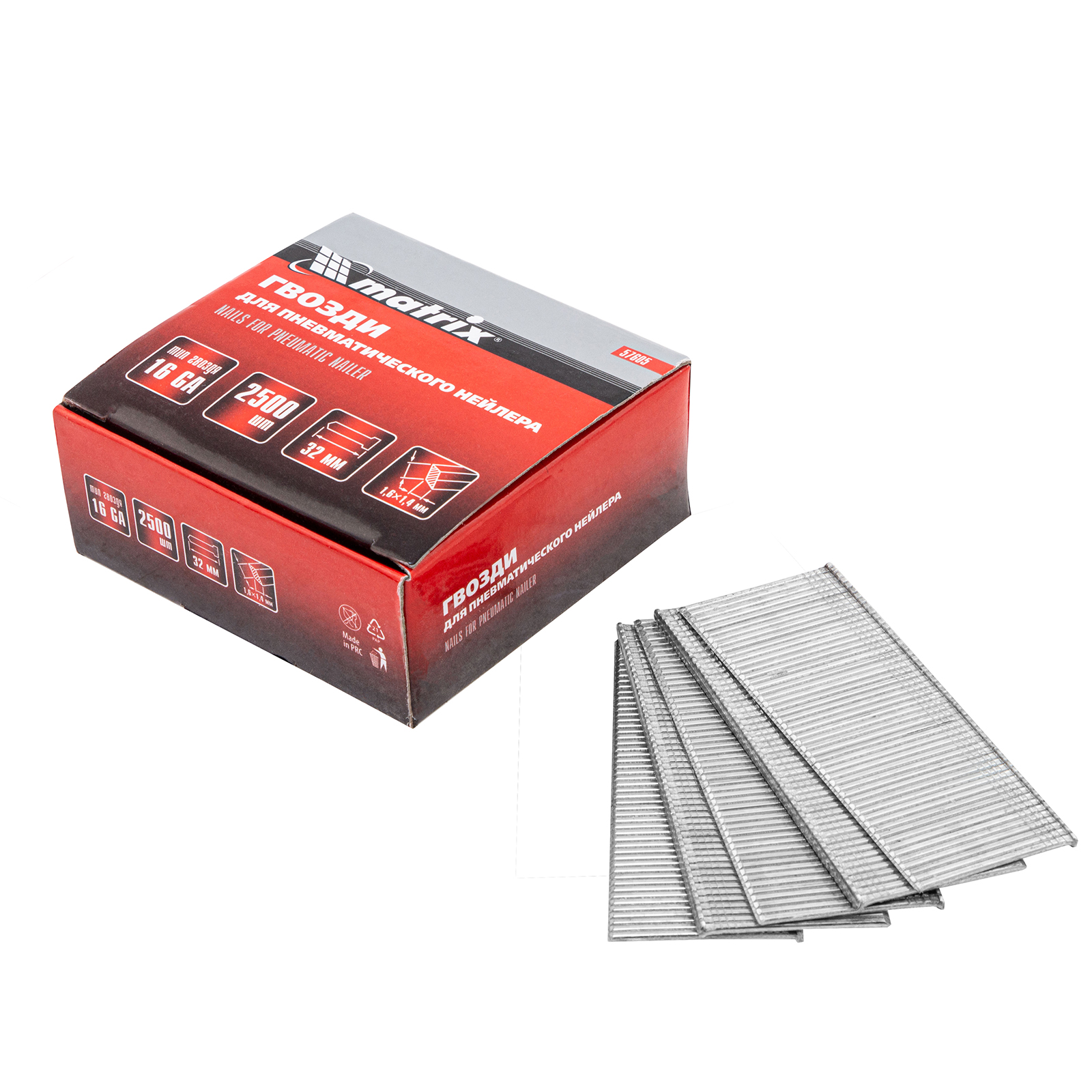 Гвозди для пневматического нейлера 16GA, сечение 1.6 х 1.4, длина 32 мм, 2500 шт Matrix (57605)