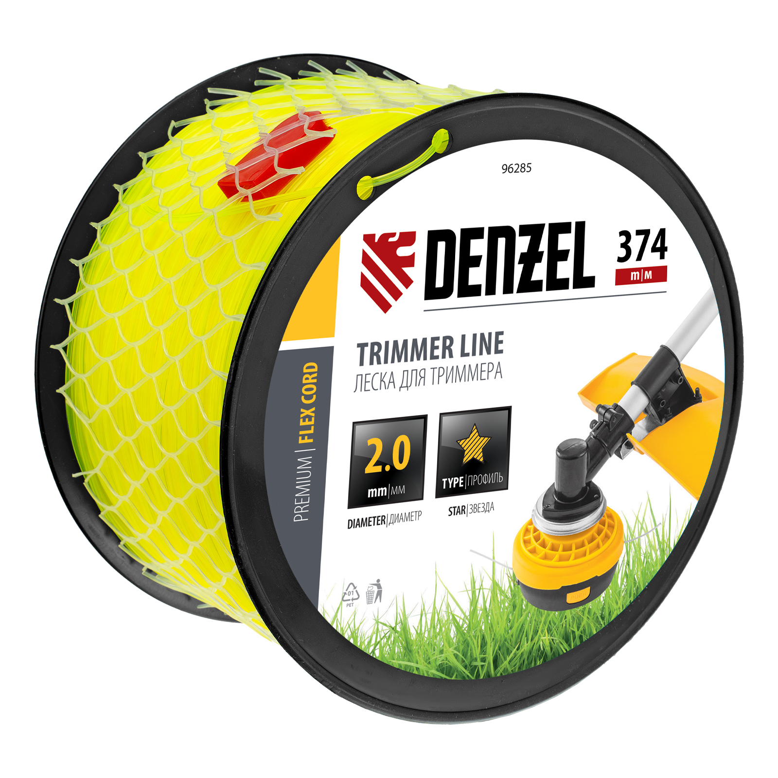 Леска для триммера звезда, 2,0мм х 374м, на DIN катушке FLEX CORD,  Denzel (96285)