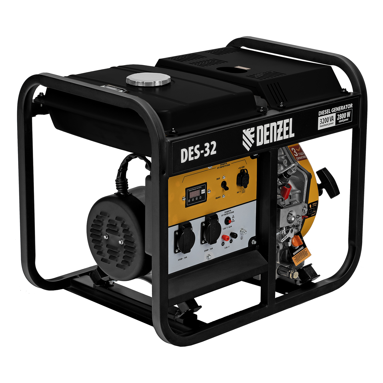 Генератор дизельный DES-32, 3,2 кВт, 230 В, 11 л, ручной стартер Denzel (94411)