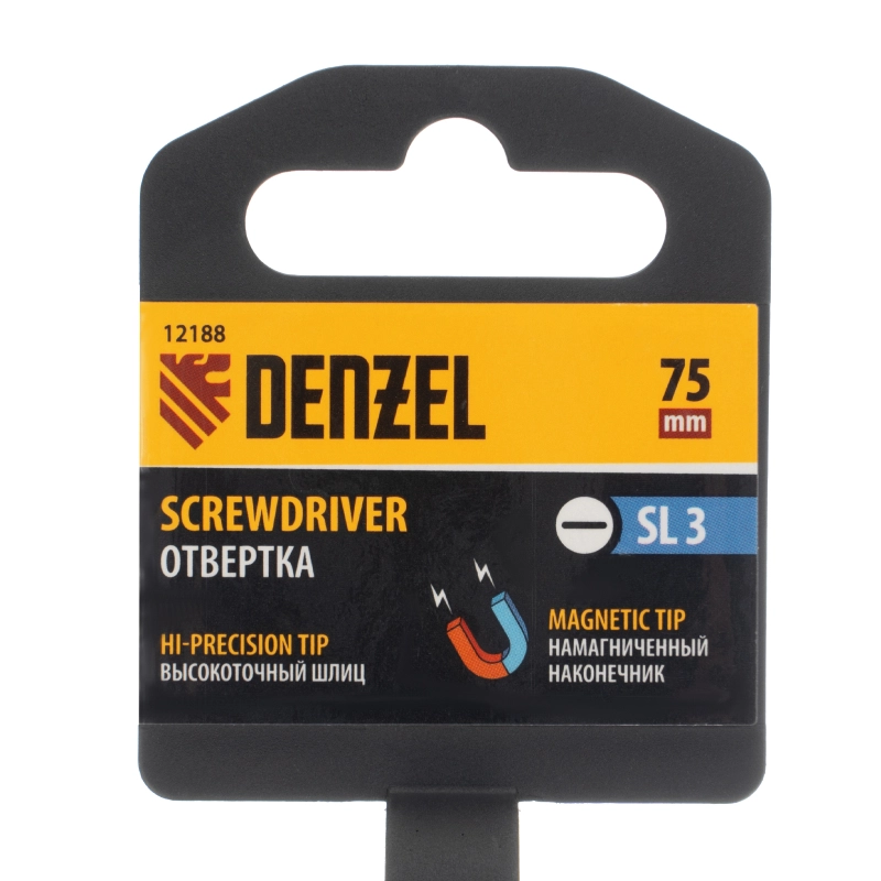 Отвертка SL3х75 мм, CrV, трехкомпонентная рукоятка Denzel (12188)