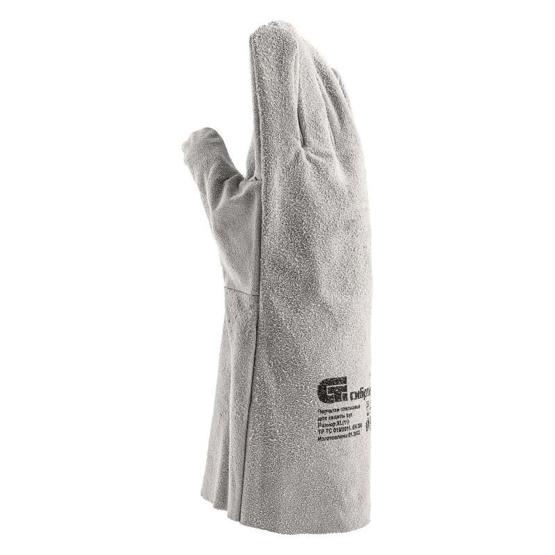 Перчатки спилковые с манжетой для садовых и строительных работ, размер XL, Сибртех (67904)