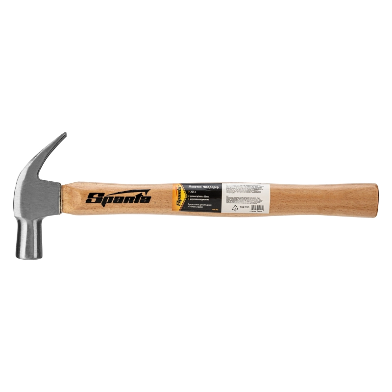 Молоток-гвоздодер, 225 г, боек 22 мм, деревянная рукоятка Sparta (104105)